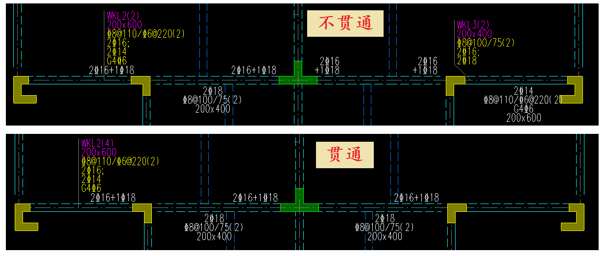 10 design梁施工图小墙贯通,主次梁连通,梁端钢筋衔接,底筋统一等