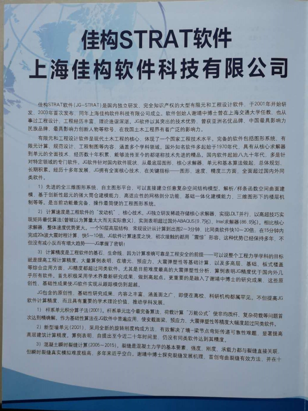 -4.jpg